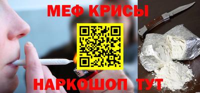 бошки Гусиноозёрск