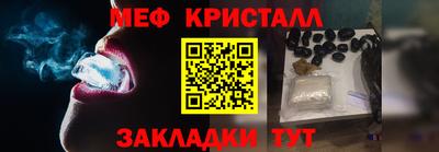 СК Гусев