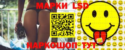 бошки Гусиноозёрск