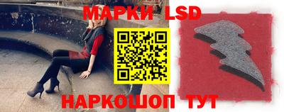 кокаин перу Гусь-Хрустальный