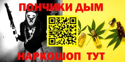 кокаин перу Гусь-Хрустальный