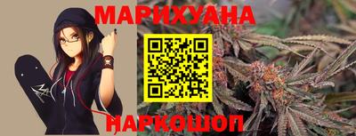 кокаин перу Гусь-Хрустальный