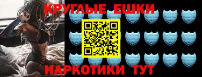 СК Гусев