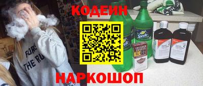 СК Гусев