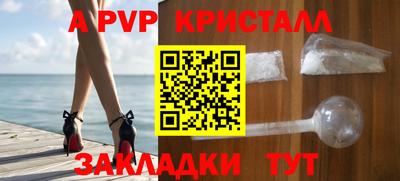 СК Гусев