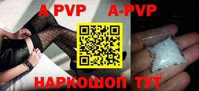 кокаин перу Гусь-Хрустальный