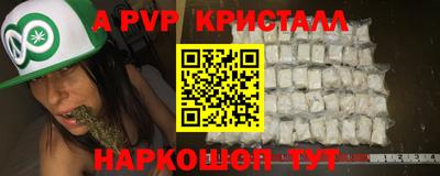 СК Гусев