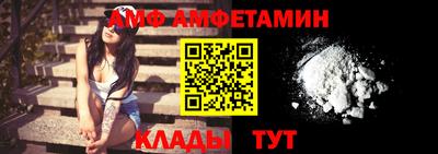 кокаин перу Гусь-Хрустальный