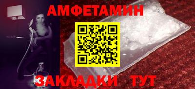 кокаин перу Гусь-Хрустальный