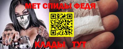 СК Гусев