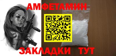кокаин перу Гусь-Хрустальный
