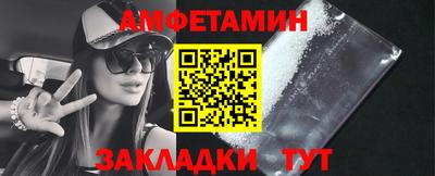 кокаин перу Гусь-Хрустальный