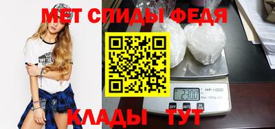 бошки Гусиноозёрск