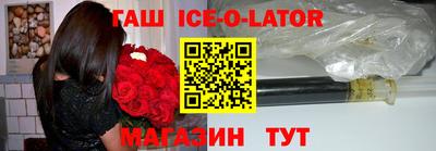 СК Гусев