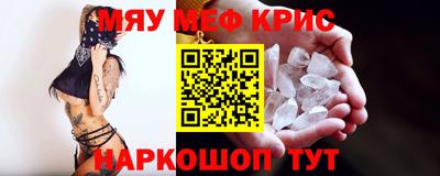 СК Гусев