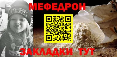 кокаин перу Гусь-Хрустальный