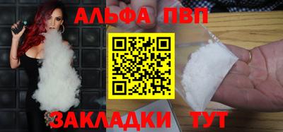СК Гусев